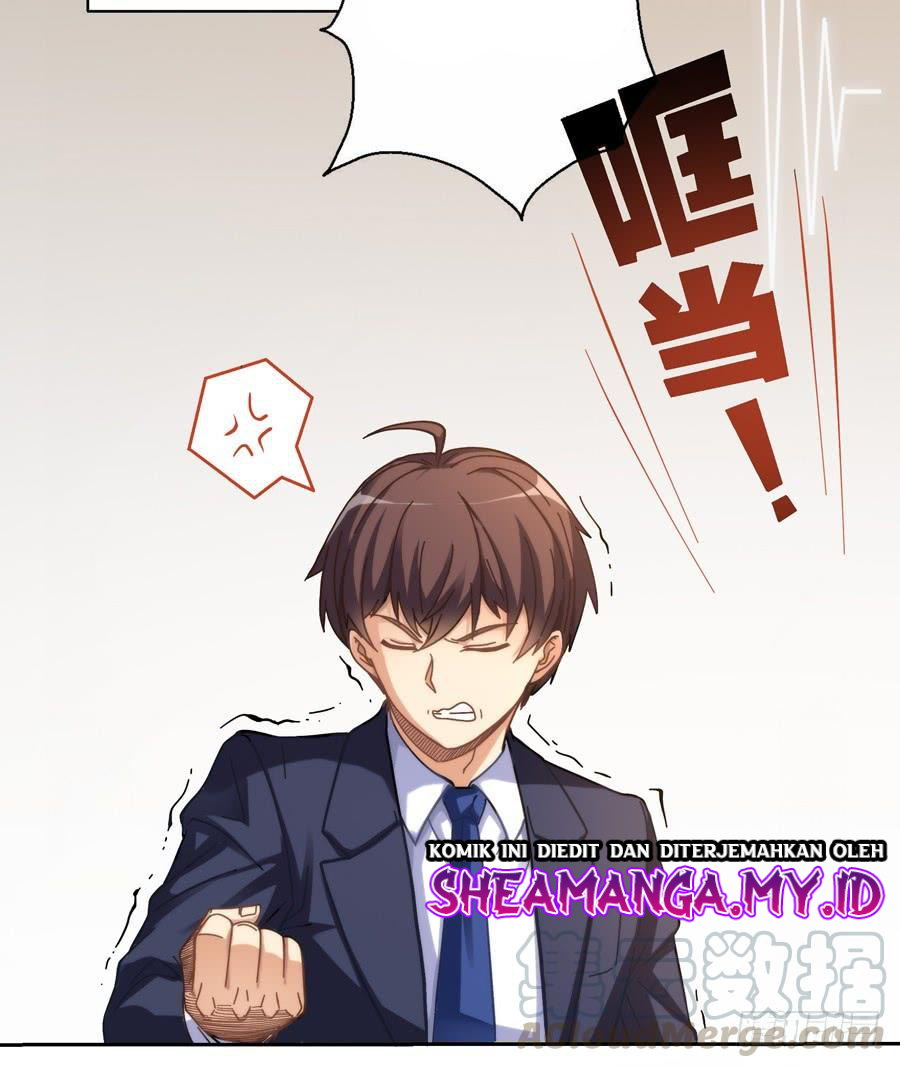 I Am Gao Fu Shuai Chapter 1 - halaman 14