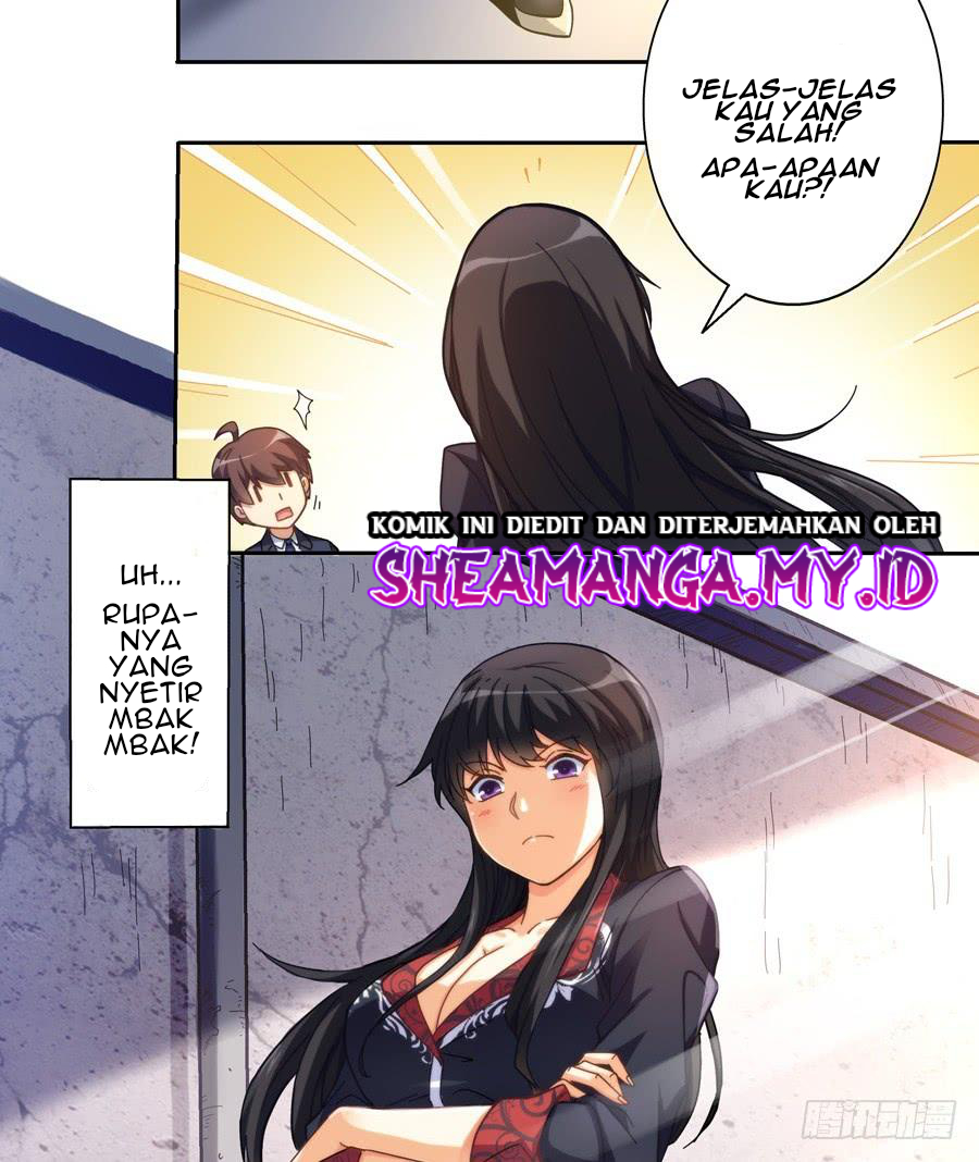 I Am Gao Fu Shuai Chapter 1 - halaman 16