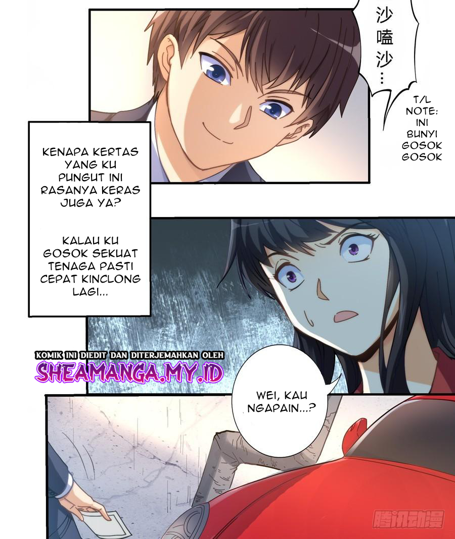 I Am Gao Fu Shuai Chapter 1 - halaman 25
