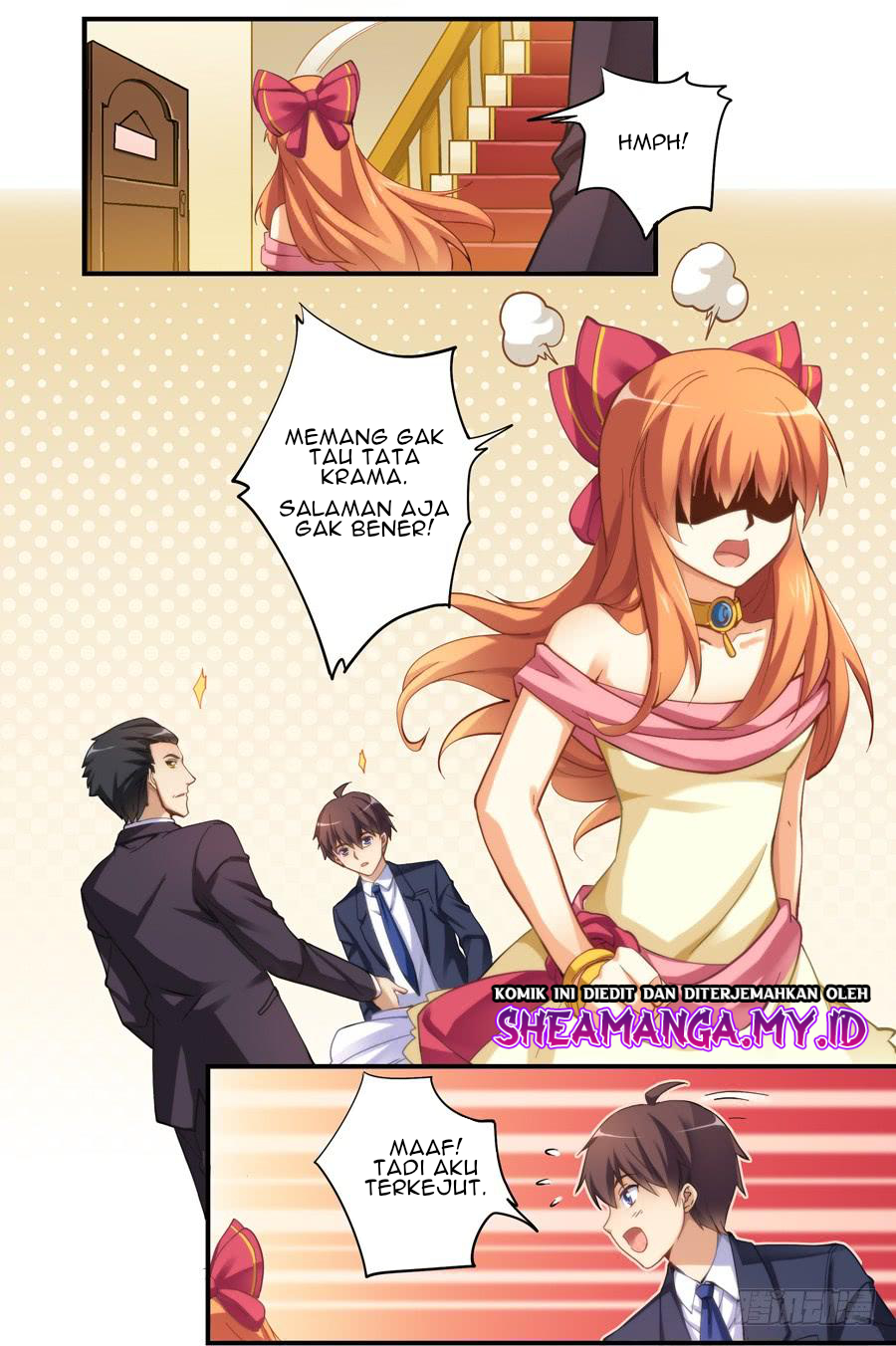 I Am Gao Fu Shuai Chapter 10 - halaman 13