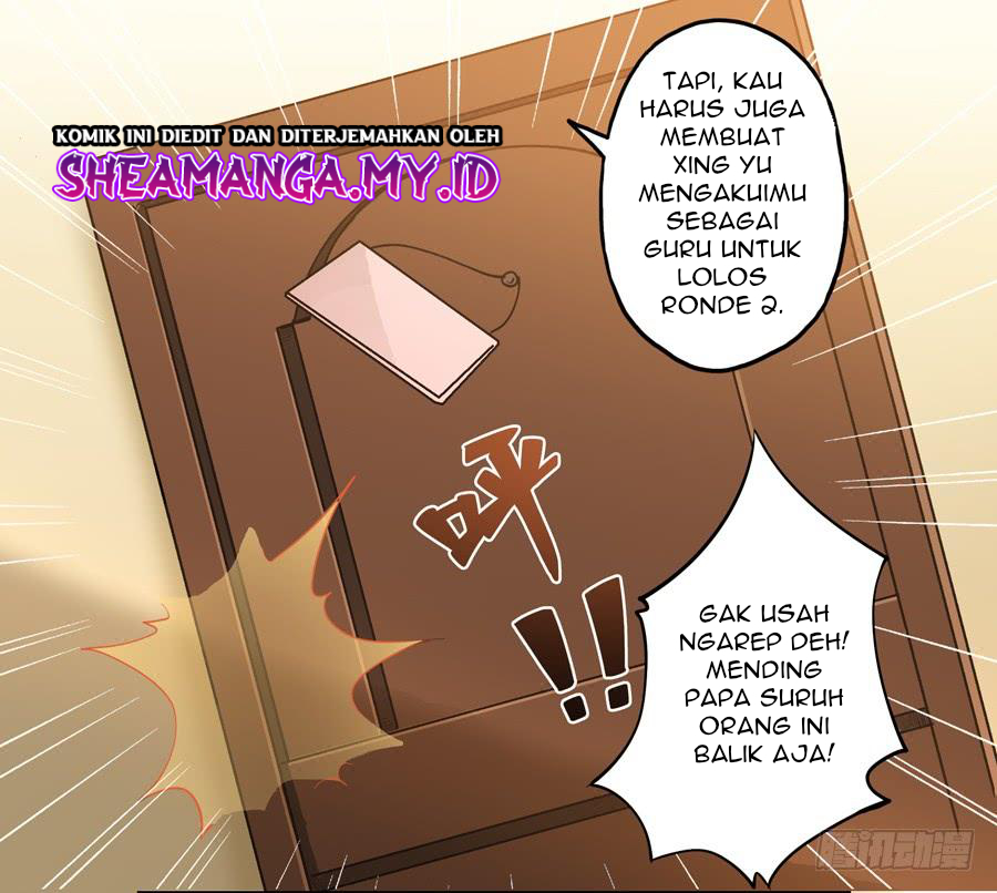 I Am Gao Fu Shuai Chapter 10 - halaman 16