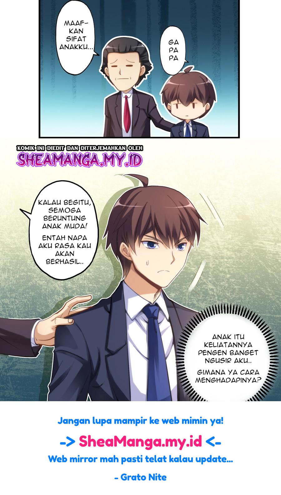 I Am Gao Fu Shuai Chapter 10 - halaman 17