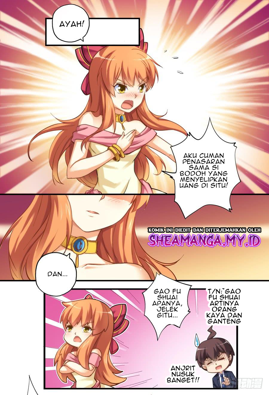I Am Gao Fu Shuai Chapter 10 - halaman 5