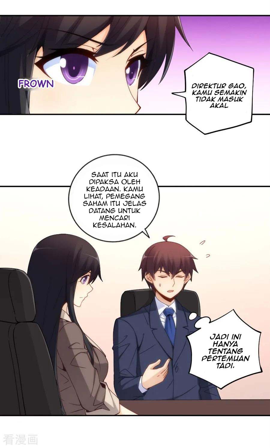 I Am Gao Fu Shuai Chapter 100 - halaman 18