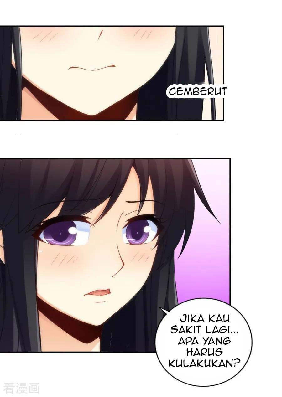 I Am Gao Fu Shuai Chapter 100 - halaman 25