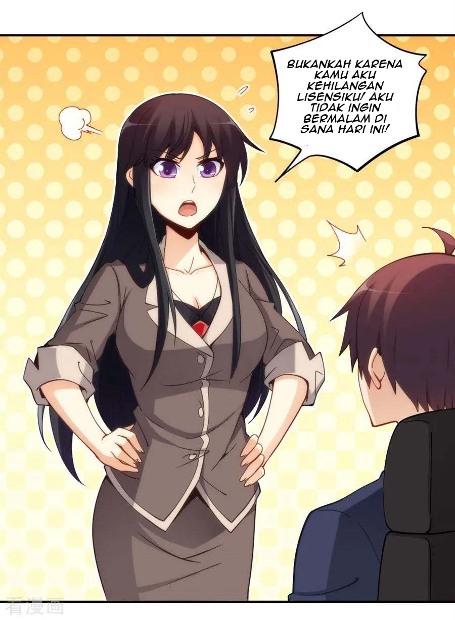 I Am Gao Fu Shuai Chapter 100 - halaman 43