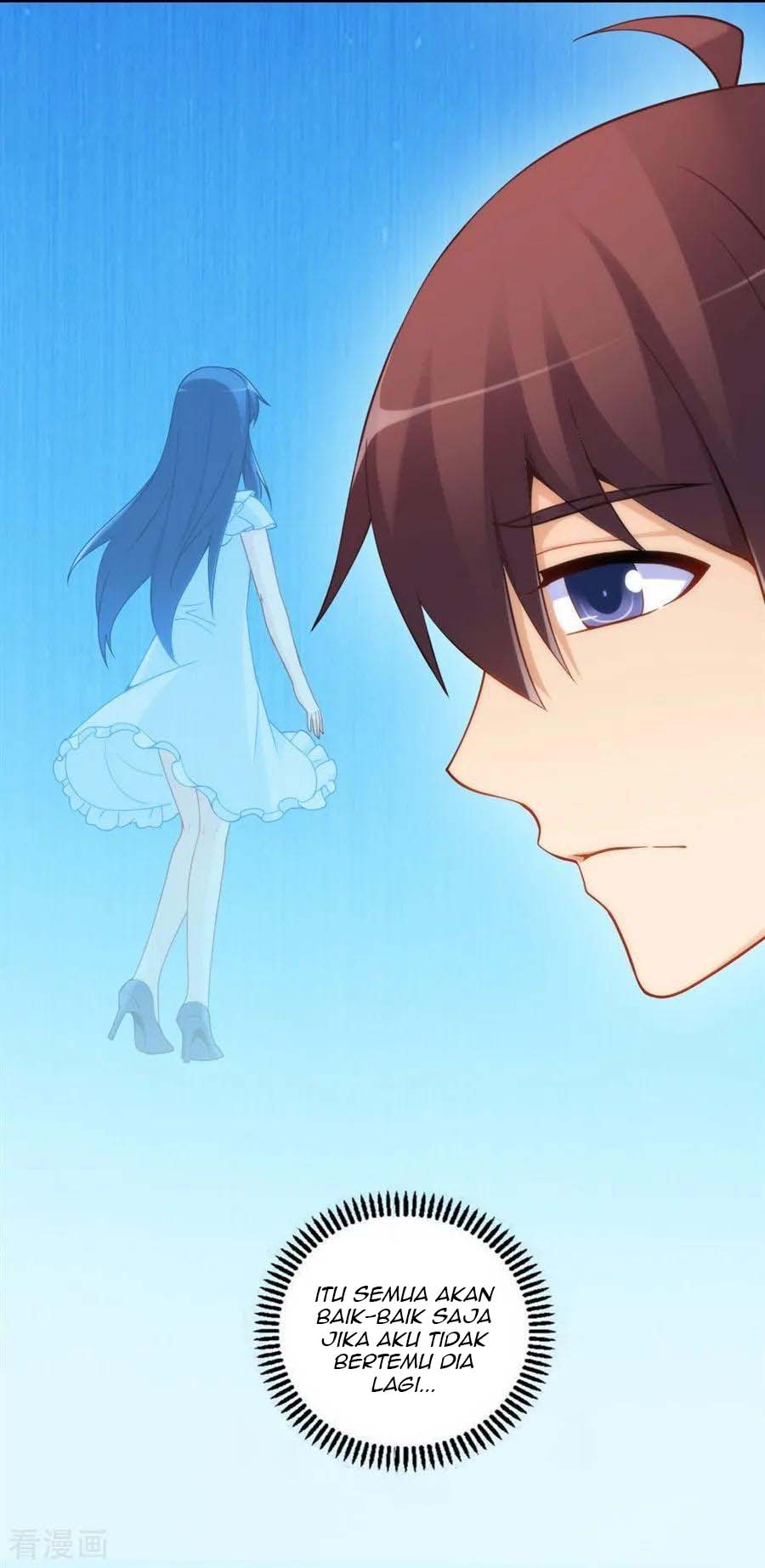 I Am Gao Fu Shuai Chapter 100 - halaman 46