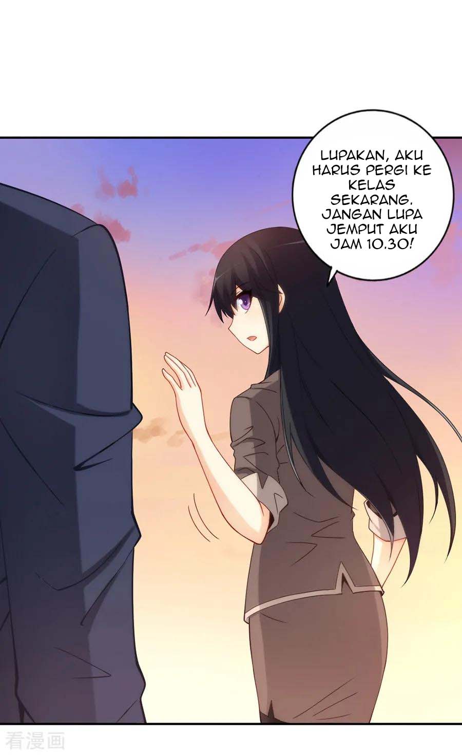 I Am Gao Fu Shuai Chapter 101 - halaman 11