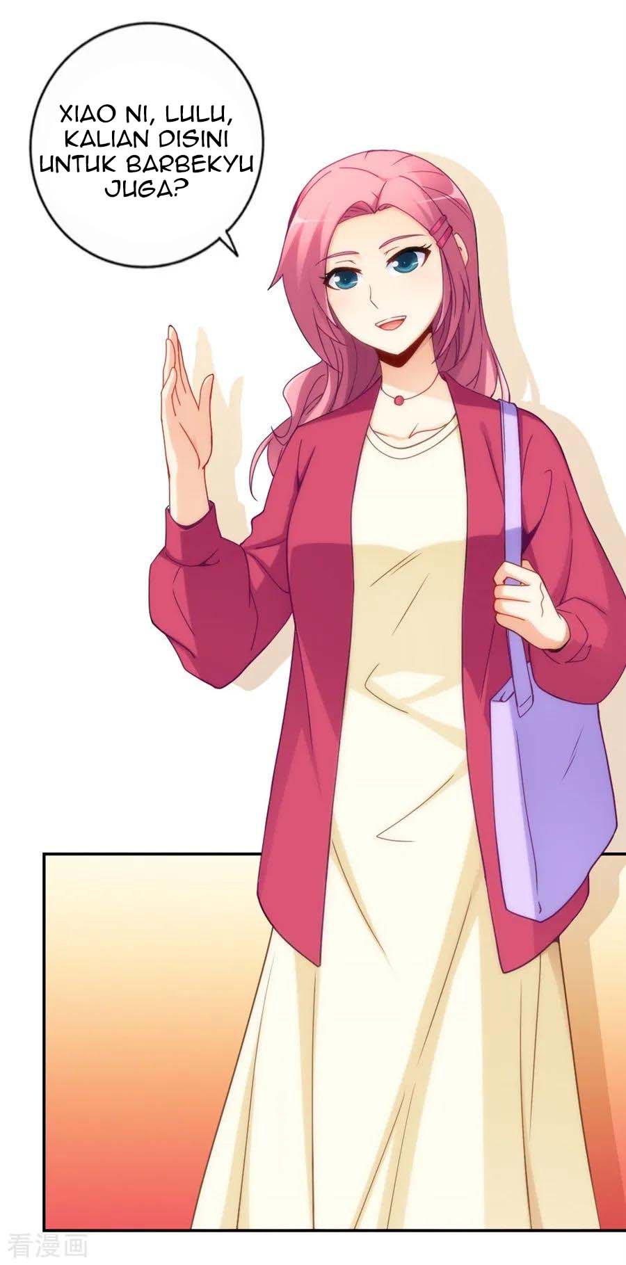 I Am Gao Fu Shuai Chapter 102 - halaman 12