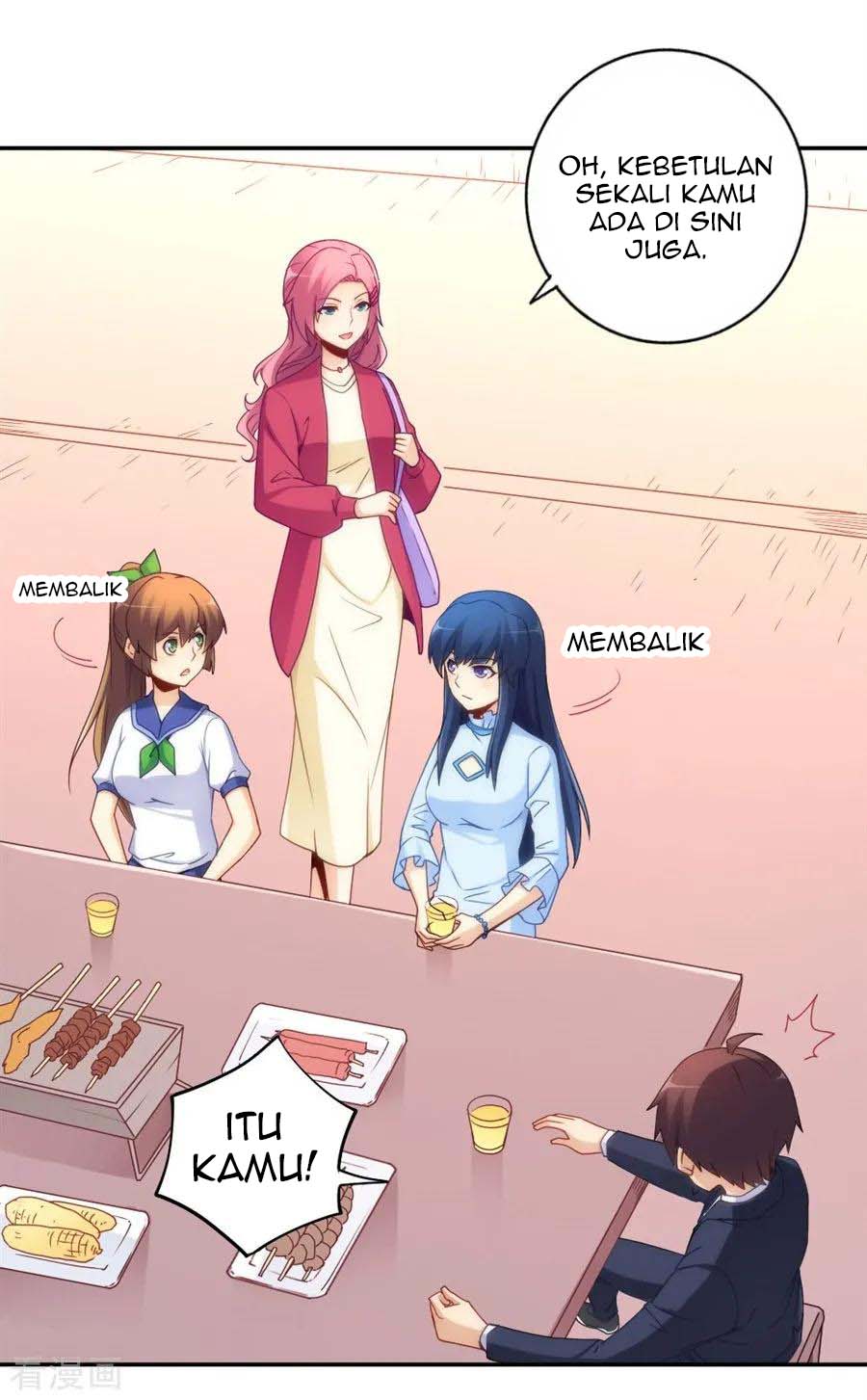 I Am Gao Fu Shuai Chapter 102 - halaman 13