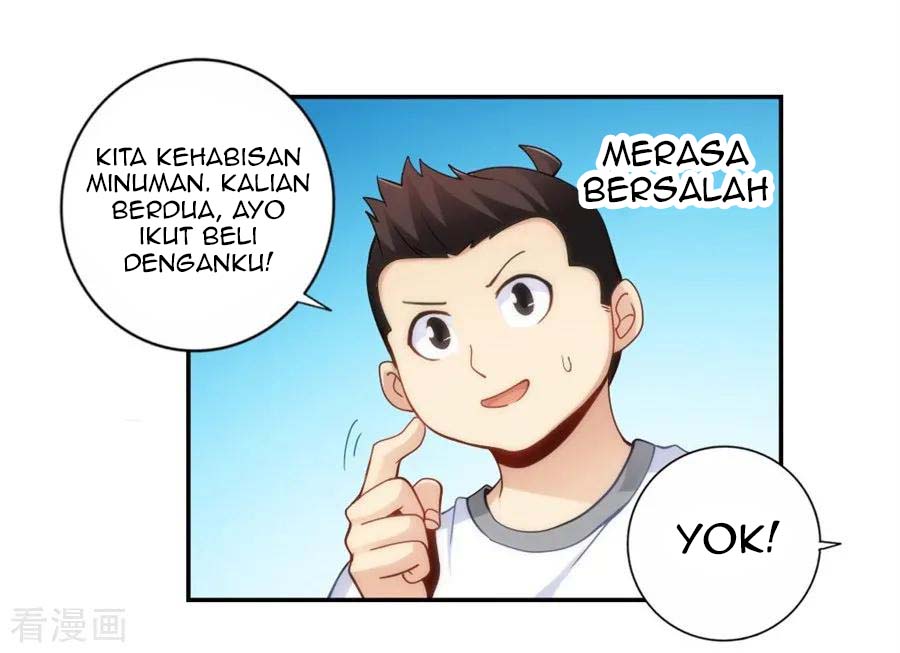 I Am Gao Fu Shuai Chapter 102 - halaman 31