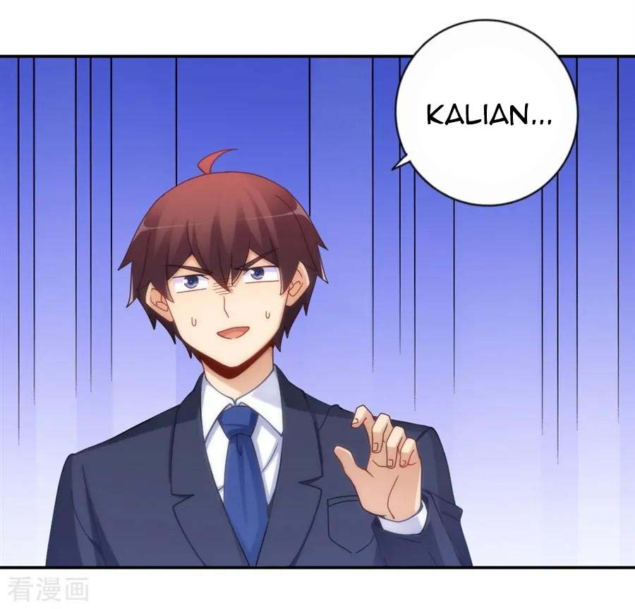 I Am Gao Fu Shuai Chapter 102 - halaman 33