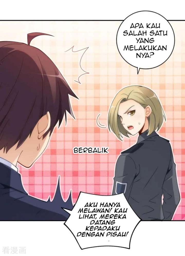 I Am Gao Fu Shuai Chapter 103 - halaman 31