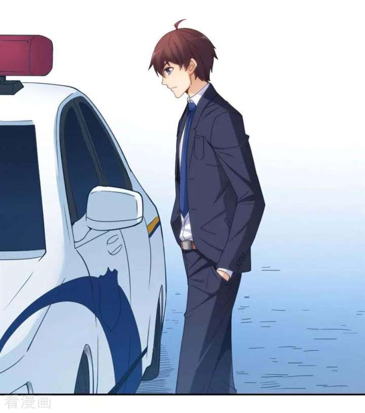 I Am Gao Fu Shuai Chapter 103 - halaman 36