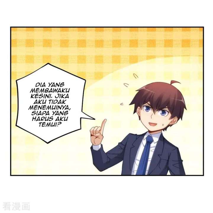 I Am Gao Fu Shuai Chapter 103 - halaman 47