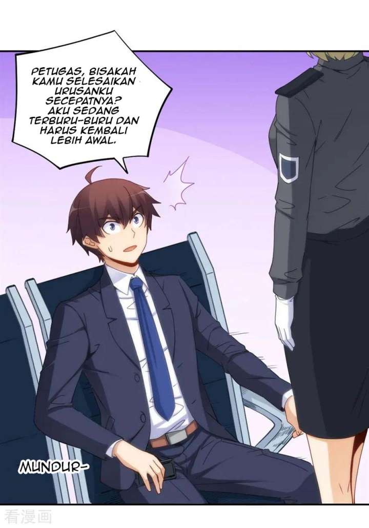 I Am Gao Fu Shuai Chapter 104 - halaman 11