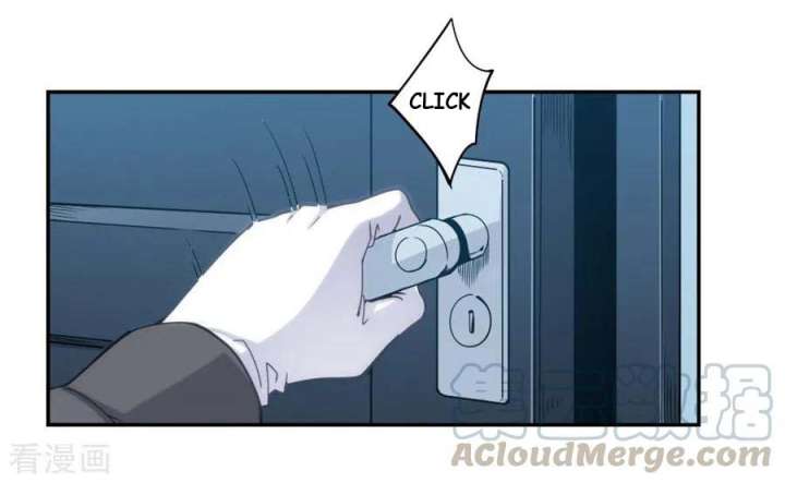 I Am Gao Fu Shuai Chapter 104 - halaman 16