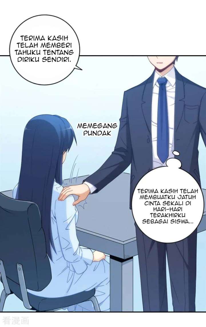 I Am Gao Fu Shuai Chapter 104 - halaman 48