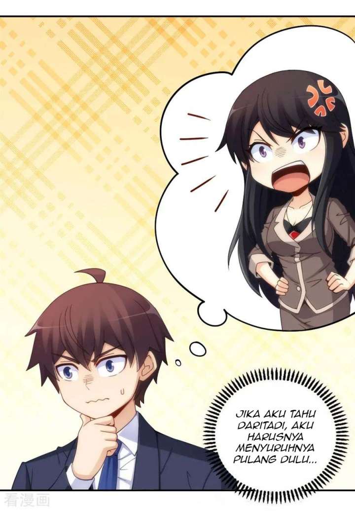 I Am Gao Fu Shuai Chapter 104 - halaman 6