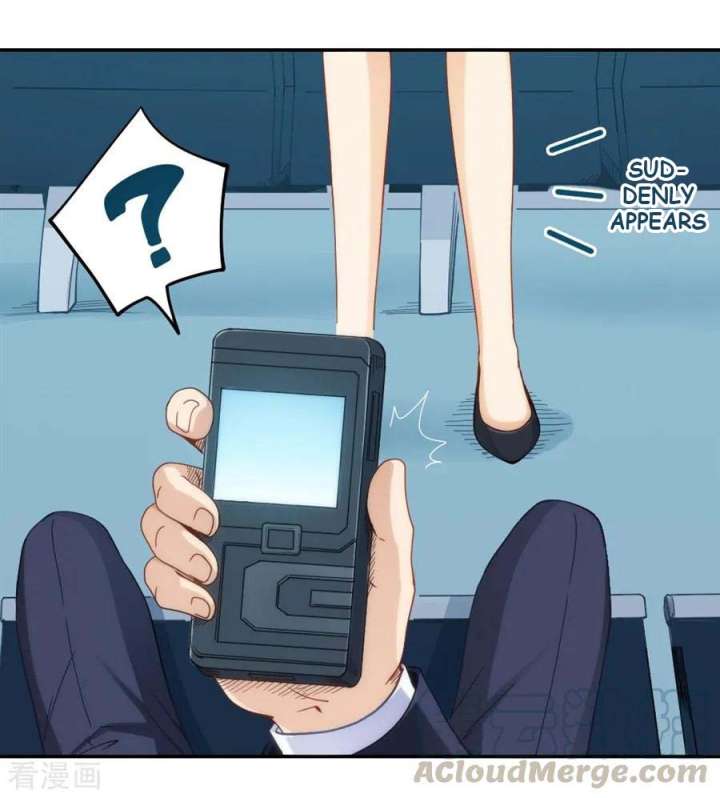 I Am Gao Fu Shuai Chapter 104 - halaman 9