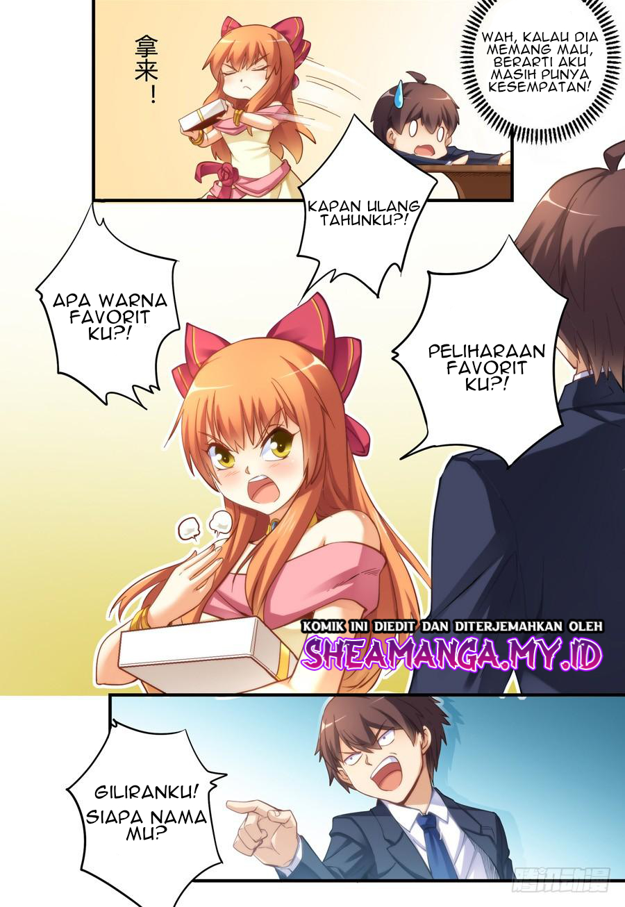 I Am Gao Fu Shuai Chapter 12 - halaman 14
