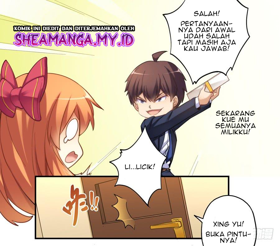 I Am Gao Fu Shuai Chapter 12 - halaman 17