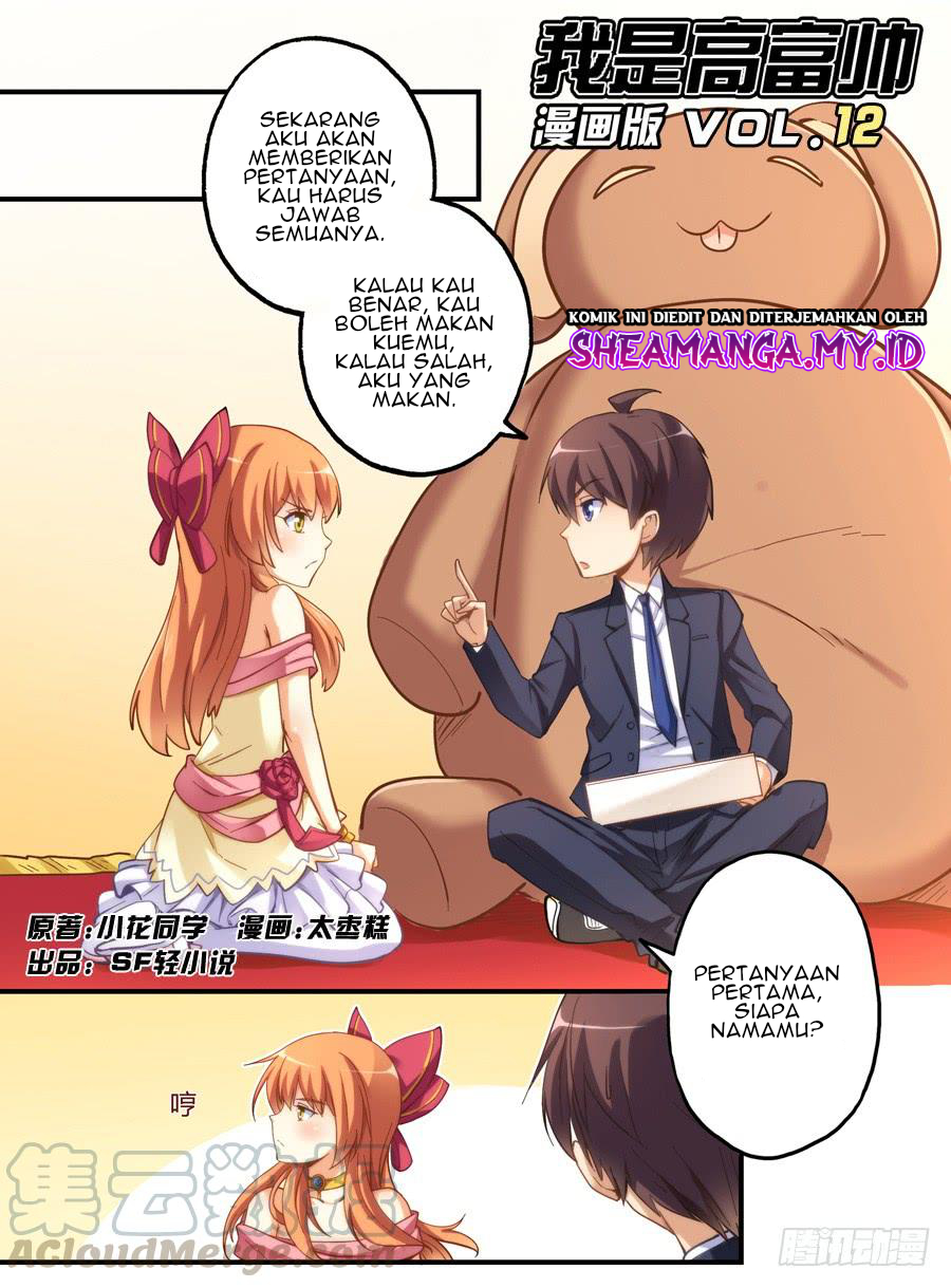 I Am Gao Fu Shuai Chapter 12 - halaman 2