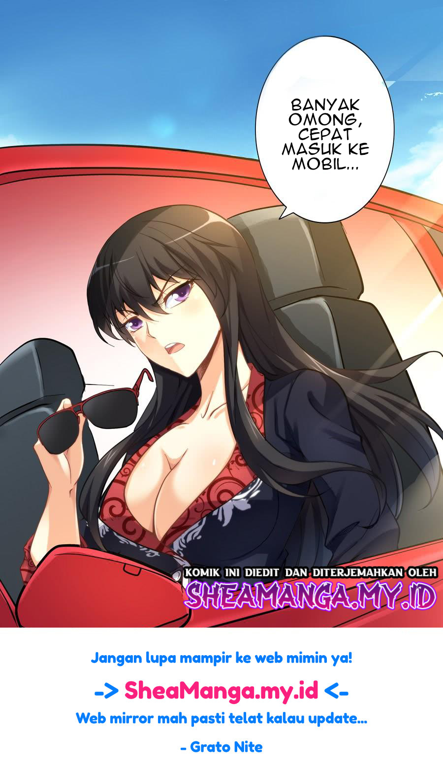 I Am Gao Fu Shuai Chapter 13 - halaman 17