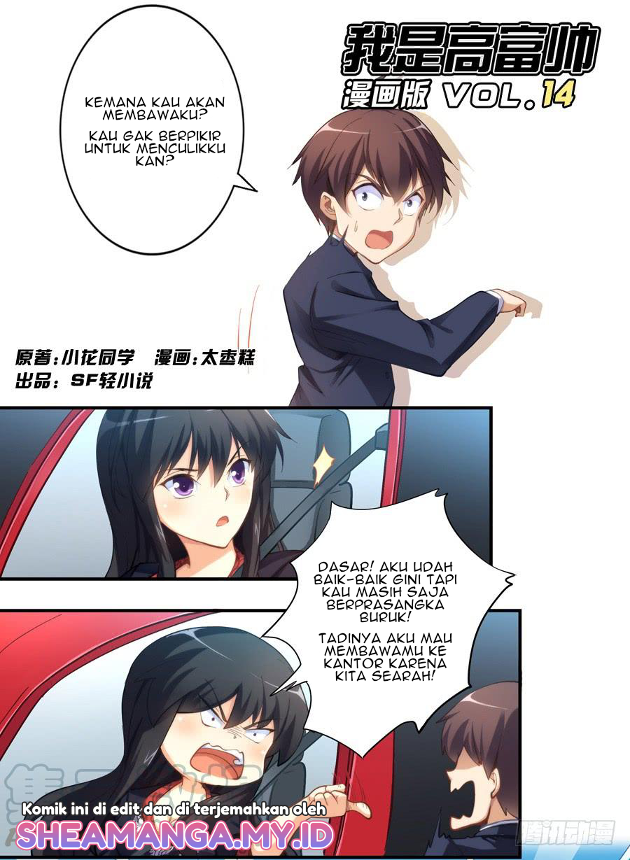 I Am Gao Fu Shuai Chapter 14 - halaman 1