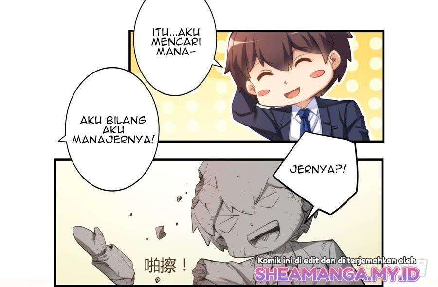 I Am Gao Fu Shuai Chapter 14 - halaman 14