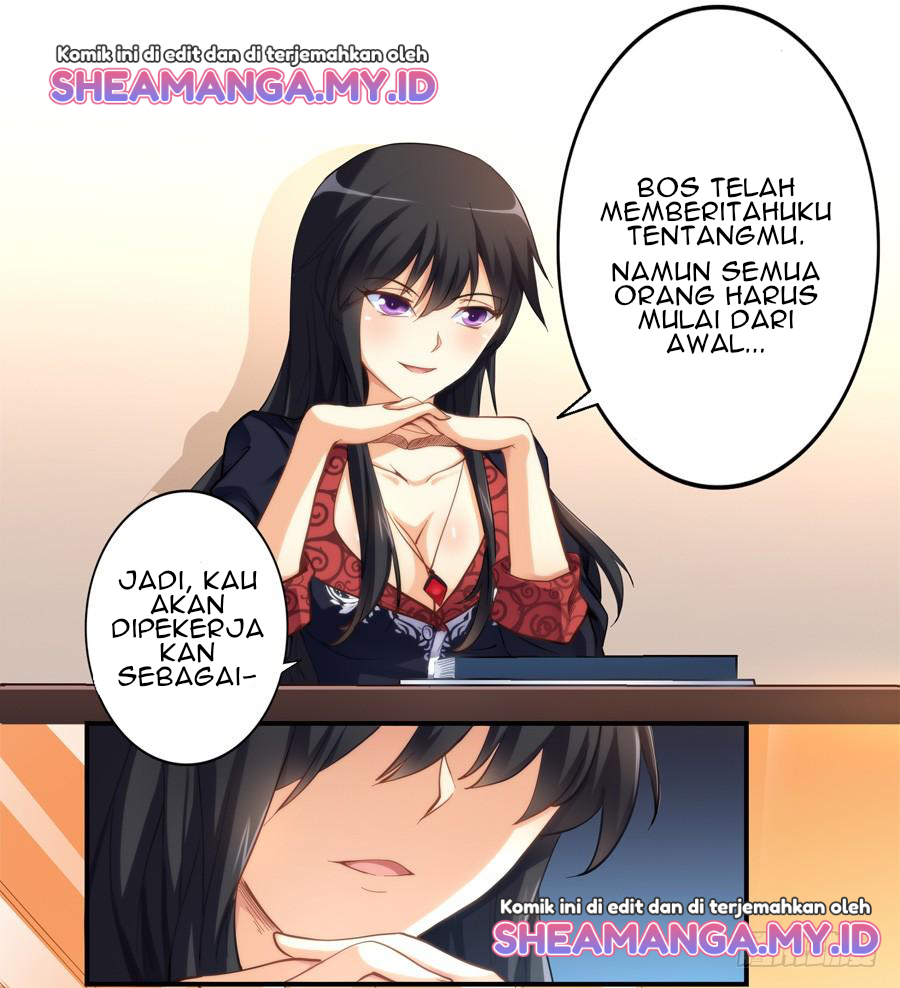I Am Gao Fu Shuai Chapter 14 - halaman 15