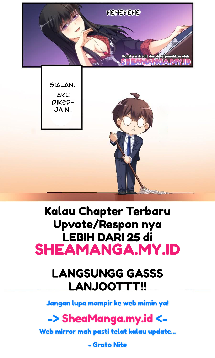 I Am Gao Fu Shuai Chapter 14 - halaman 17