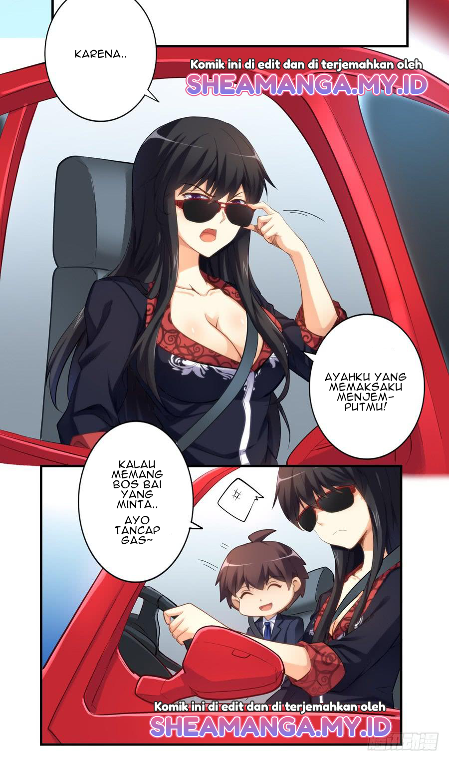 I Am Gao Fu Shuai Chapter 14 - halaman 6