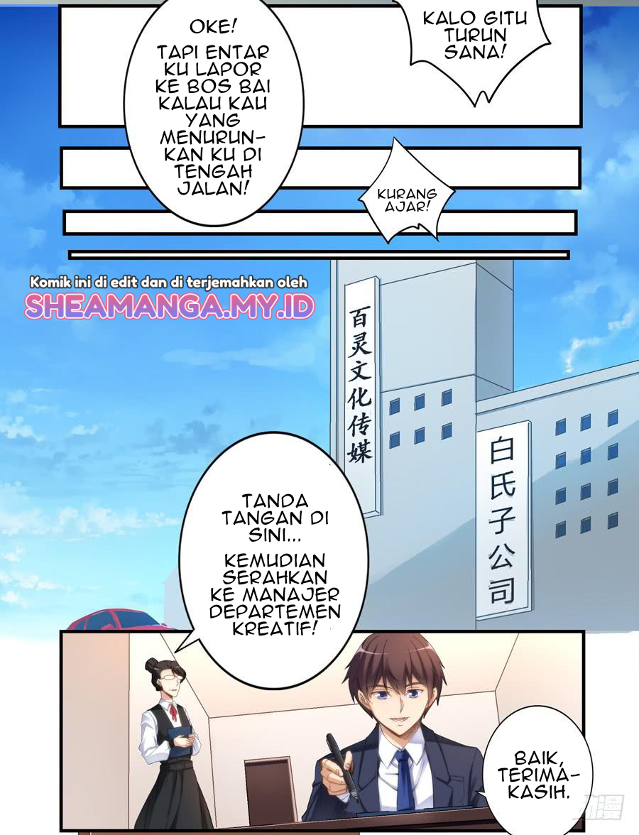 I Am Gao Fu Shuai Chapter 14 - halaman 8