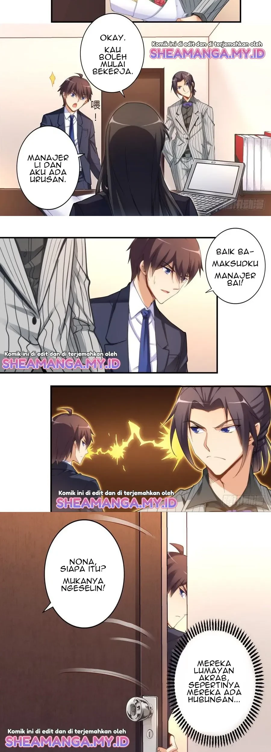 I Am Gao Fu Shuai Chapter 15 - halaman 3