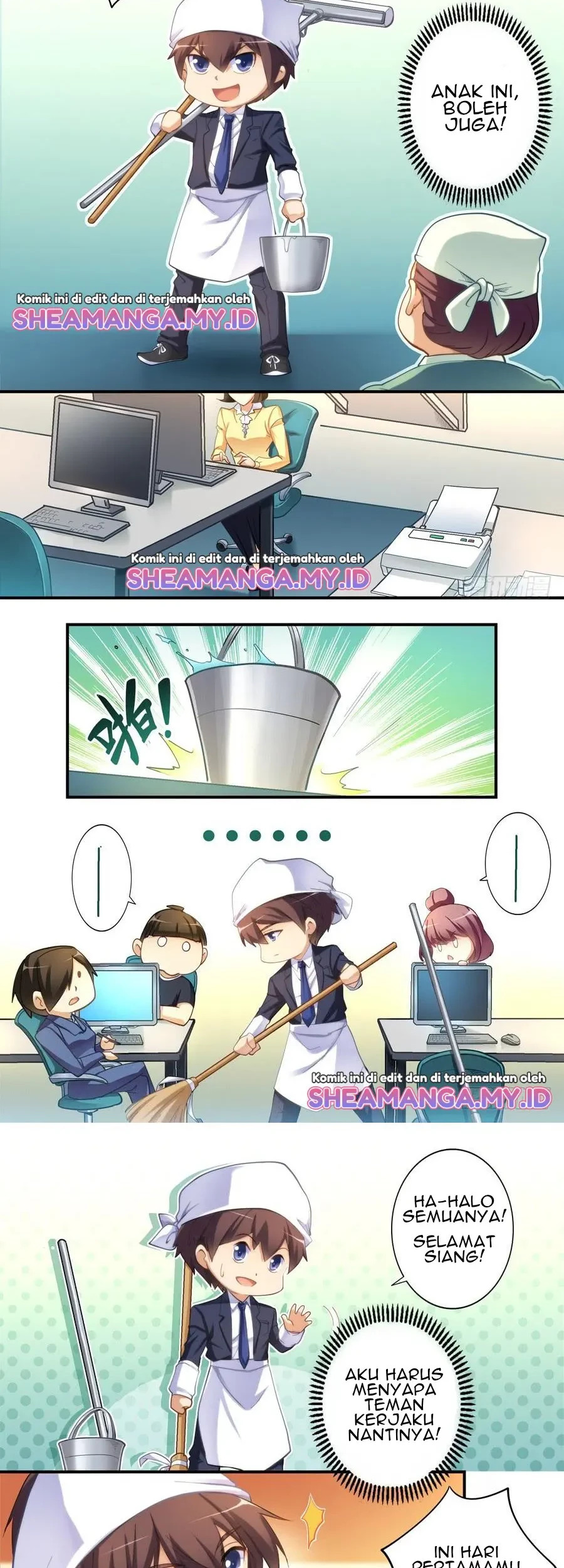 I Am Gao Fu Shuai Chapter 15 - halaman 8