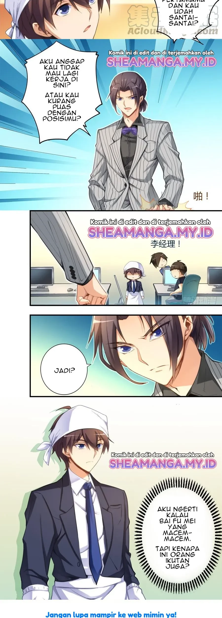 I Am Gao Fu Shuai Chapter 15 - halaman 9