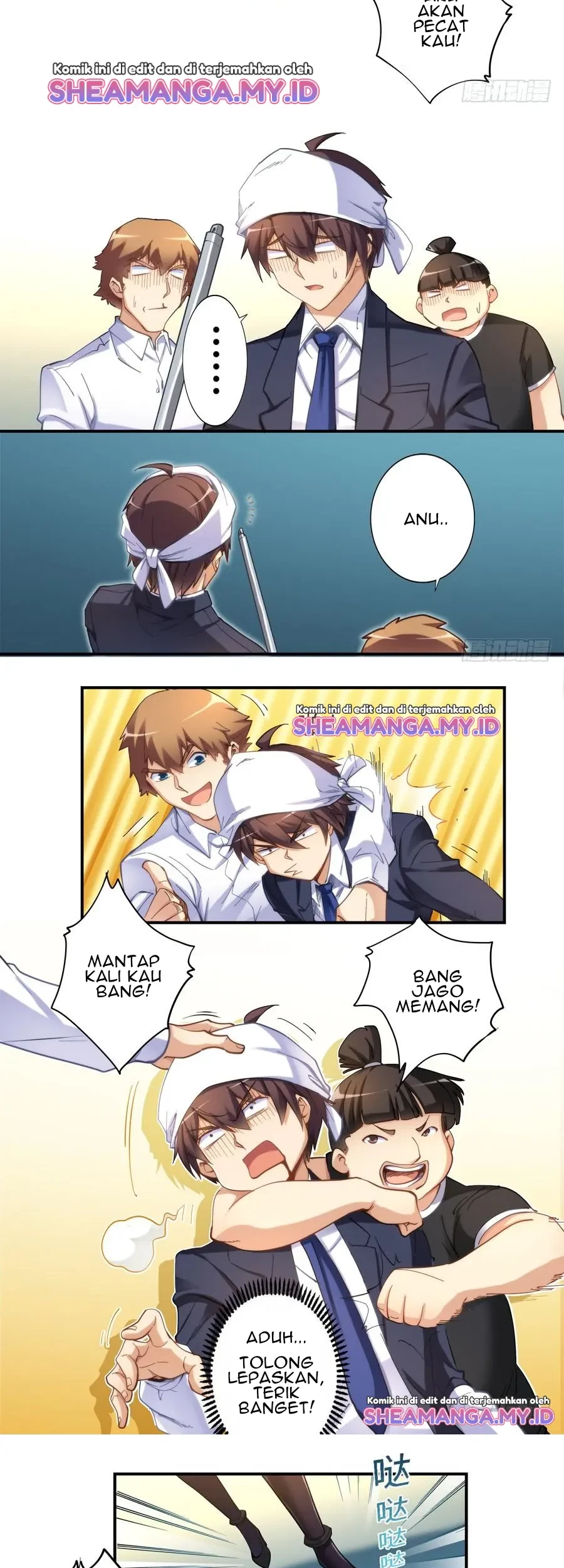 I Am Gao Fu Shuai Chapter 16 - halaman 8