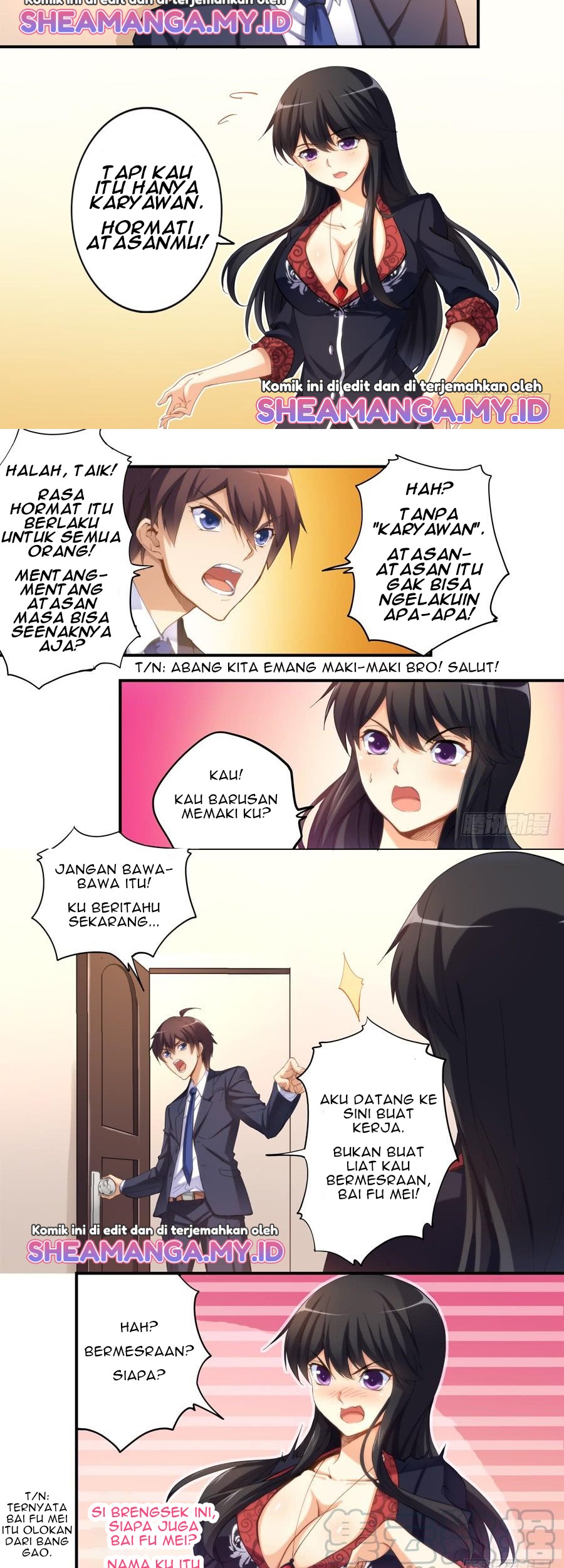 I Am Gao Fu Shuai Chapter 17 - halaman 3