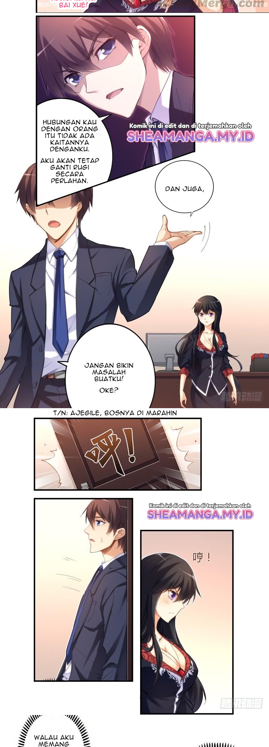I Am Gao Fu Shuai Chapter 17 - halaman 4