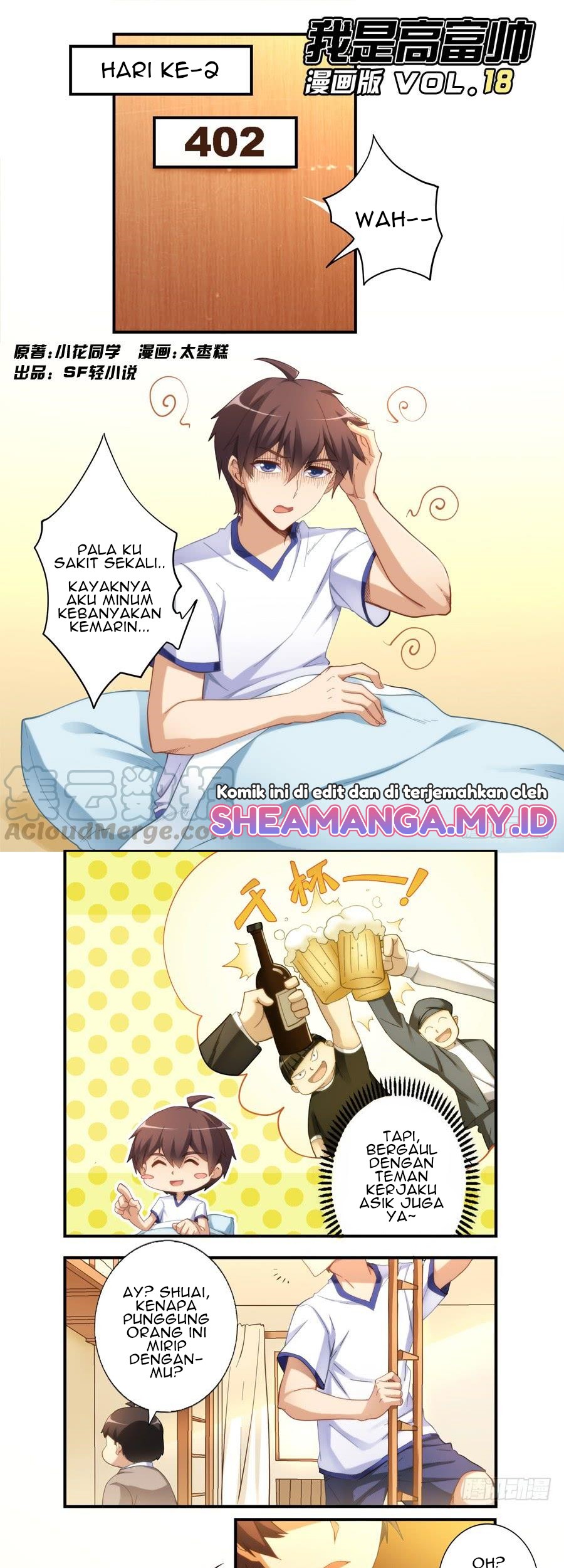 I Am Gao Fu Shuai Chapter 18 - halaman 2
