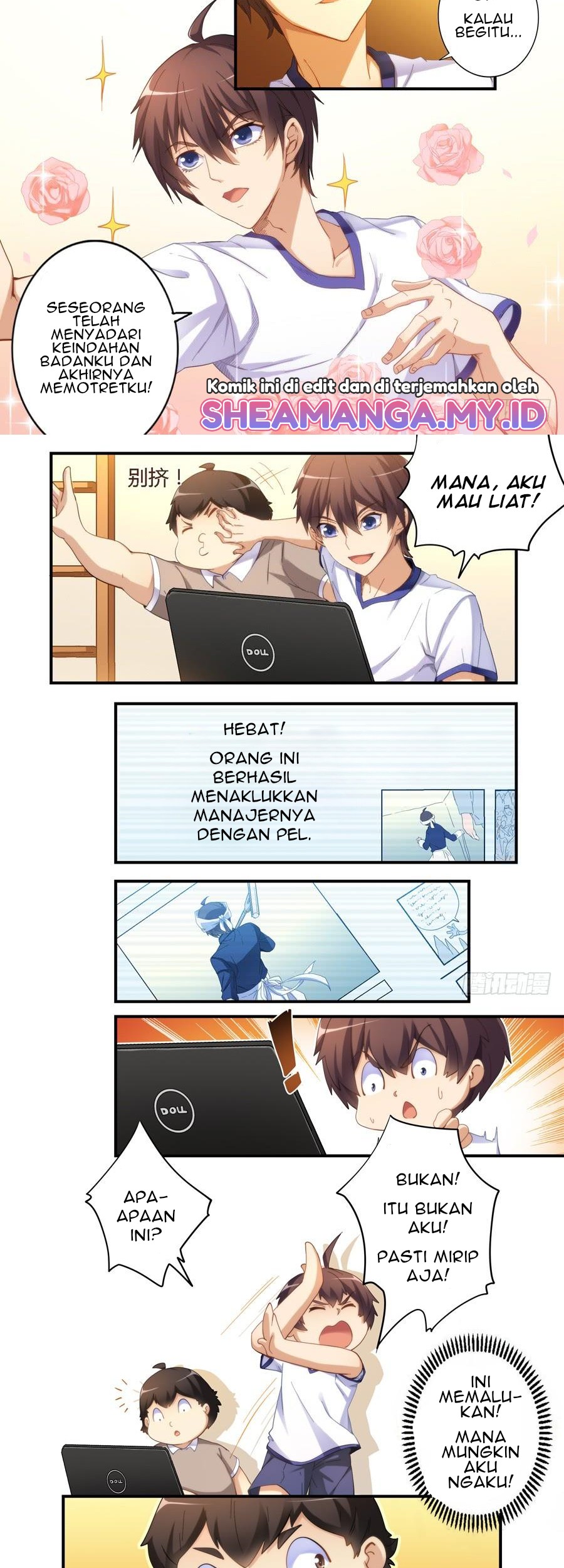 I Am Gao Fu Shuai Chapter 18 - halaman 3
