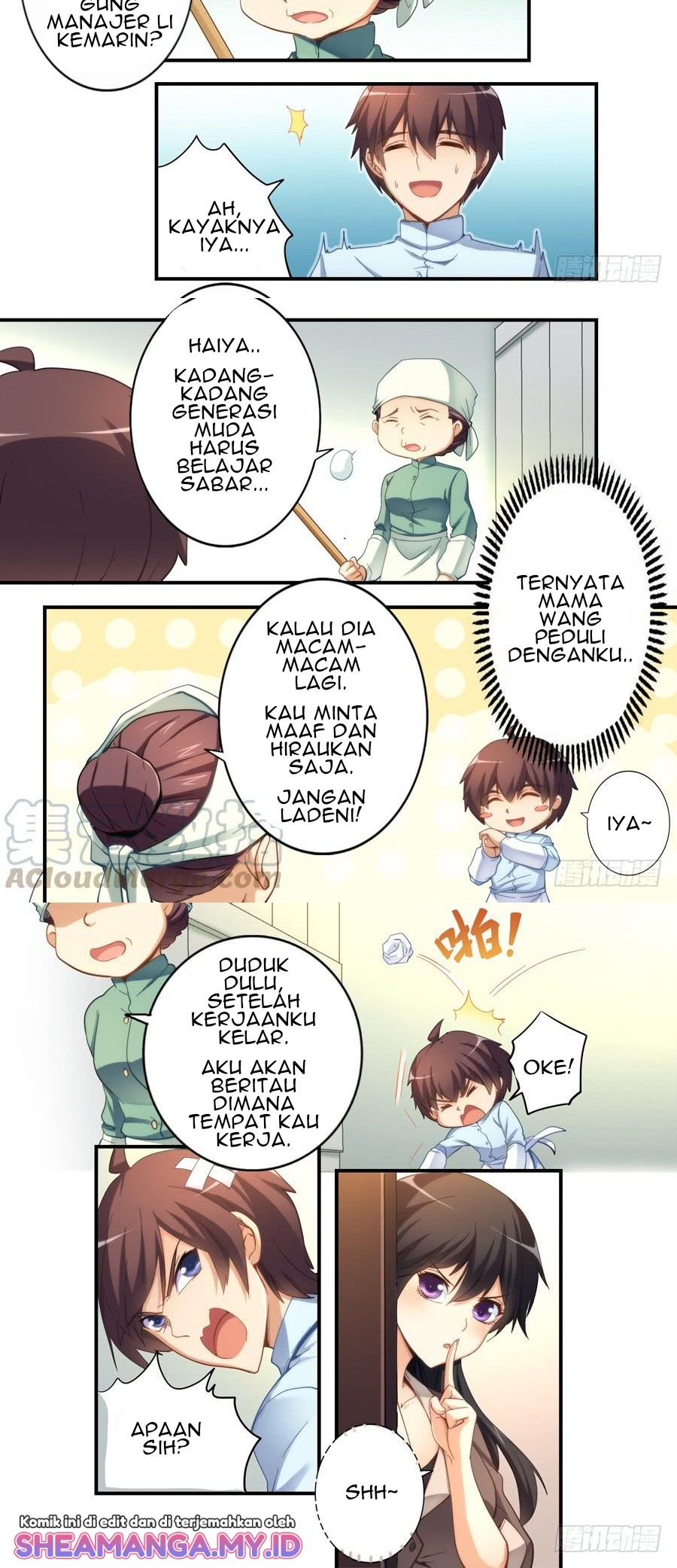I Am Gao Fu Shuai Chapter 18 - halaman 5