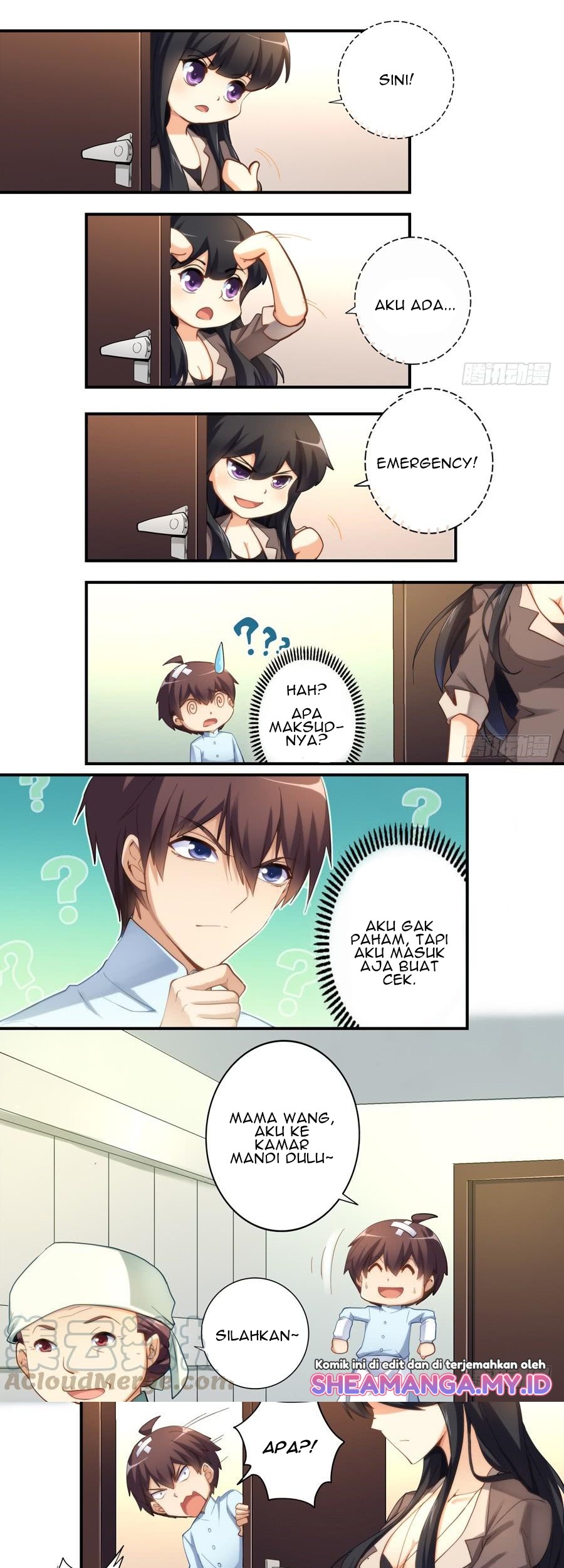 I Am Gao Fu Shuai Chapter 18 - halaman 7