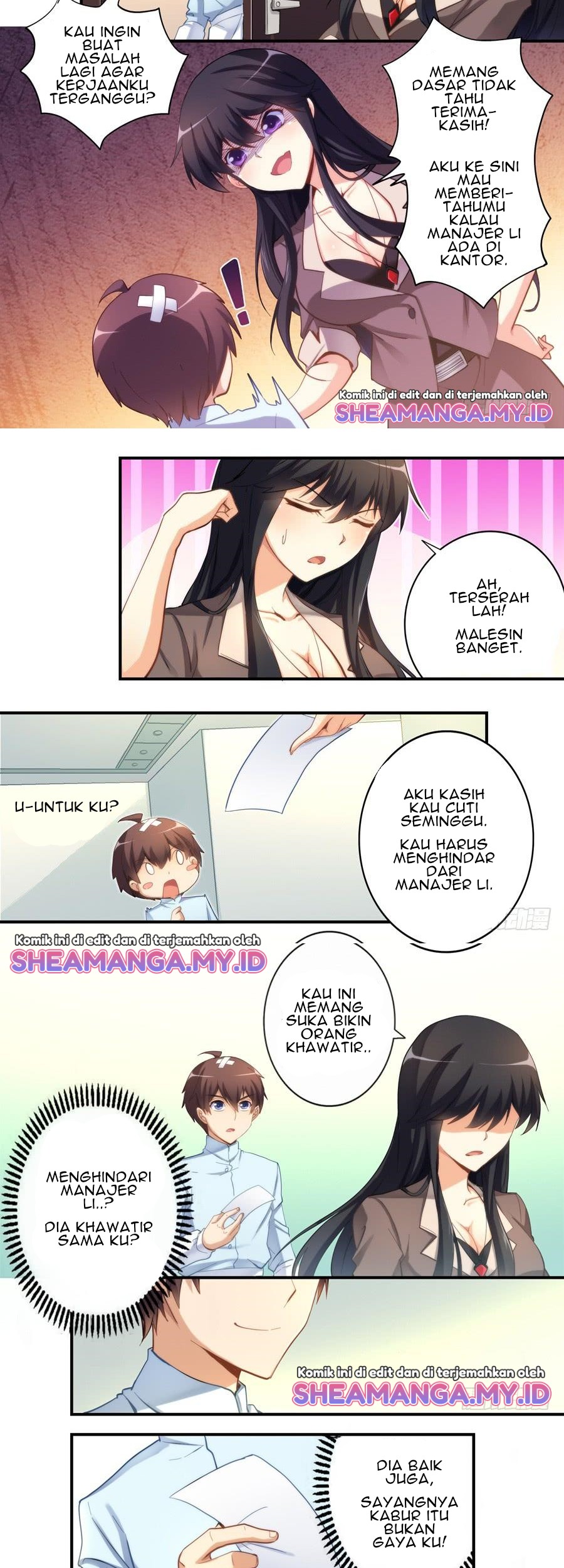 I Am Gao Fu Shuai Chapter 18 - halaman 8