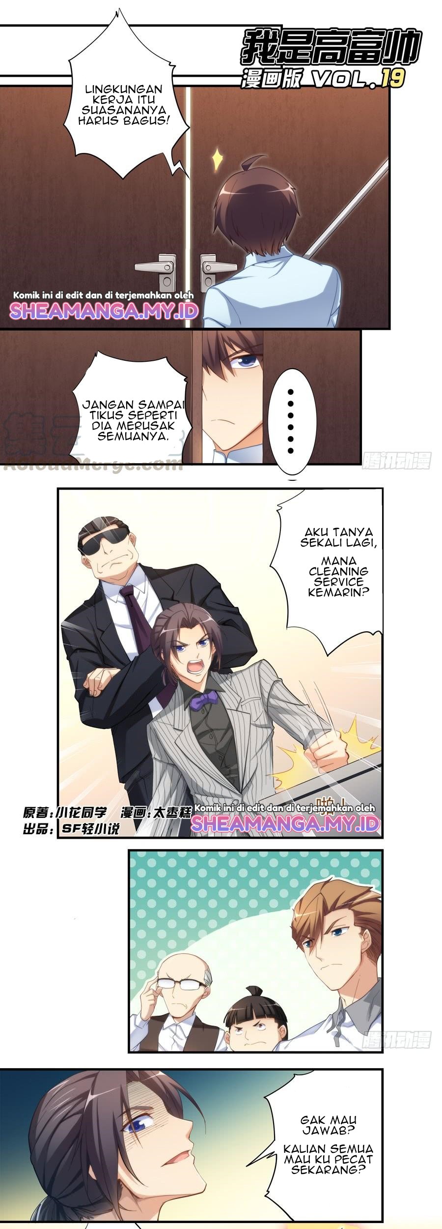 I Am Gao Fu Shuai Chapter 19 - halaman 2