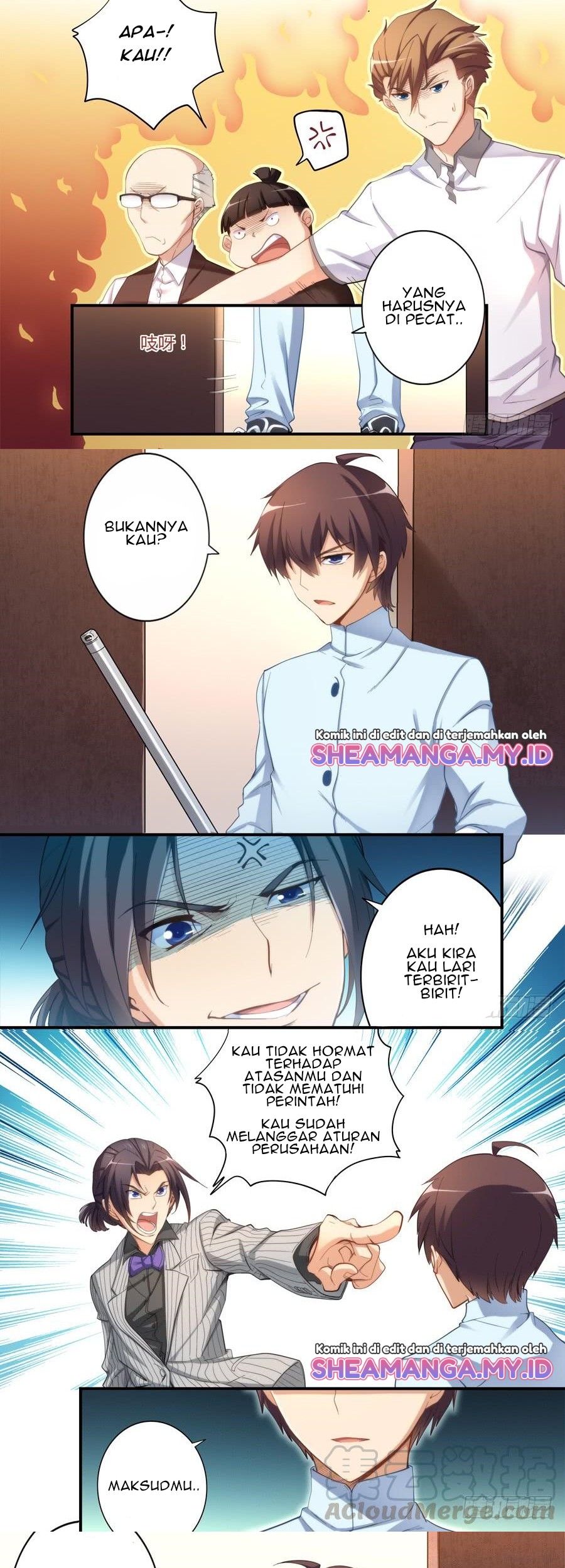 I Am Gao Fu Shuai Chapter 19 - halaman 3