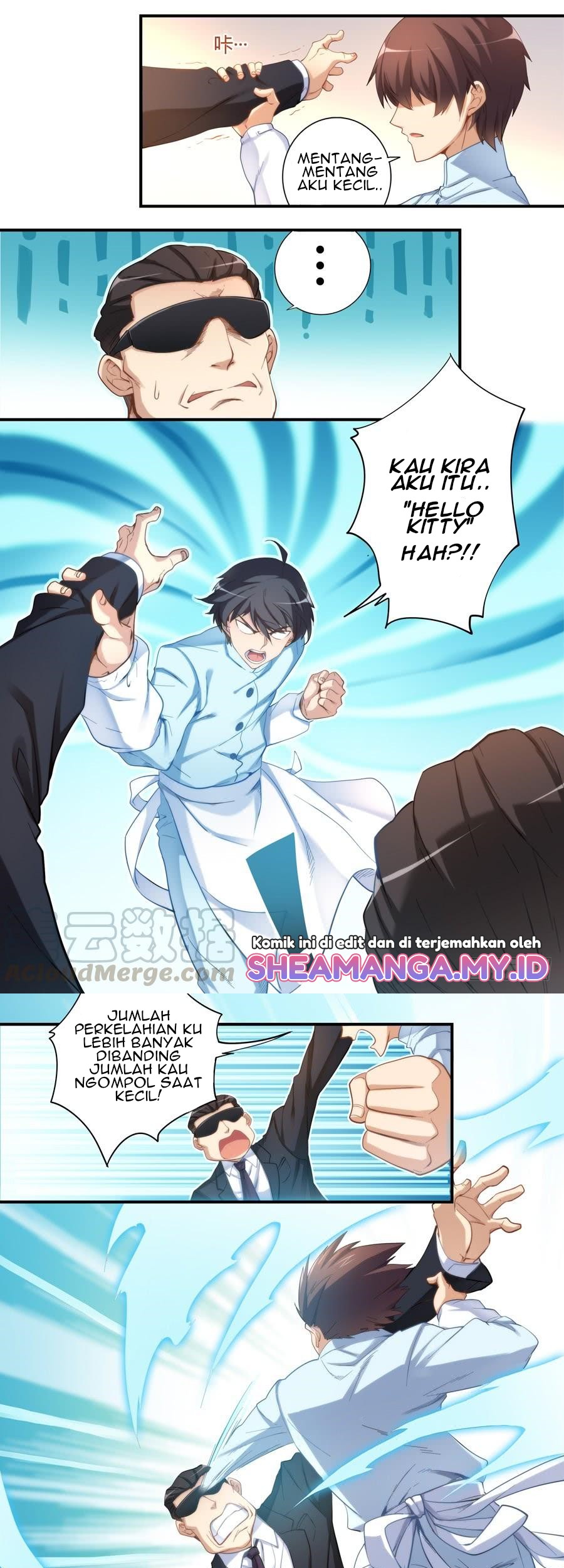 I Am Gao Fu Shuai Chapter 19 - halaman 7