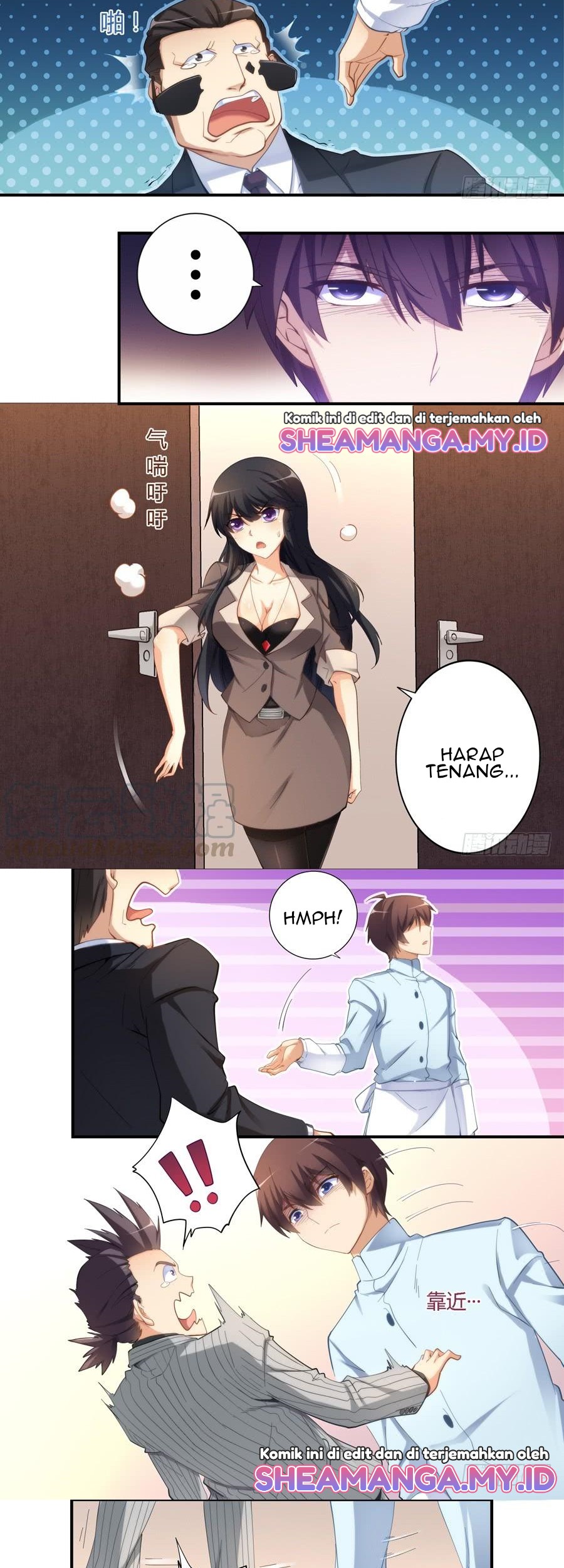 I Am Gao Fu Shuai Chapter 19 - halaman 9