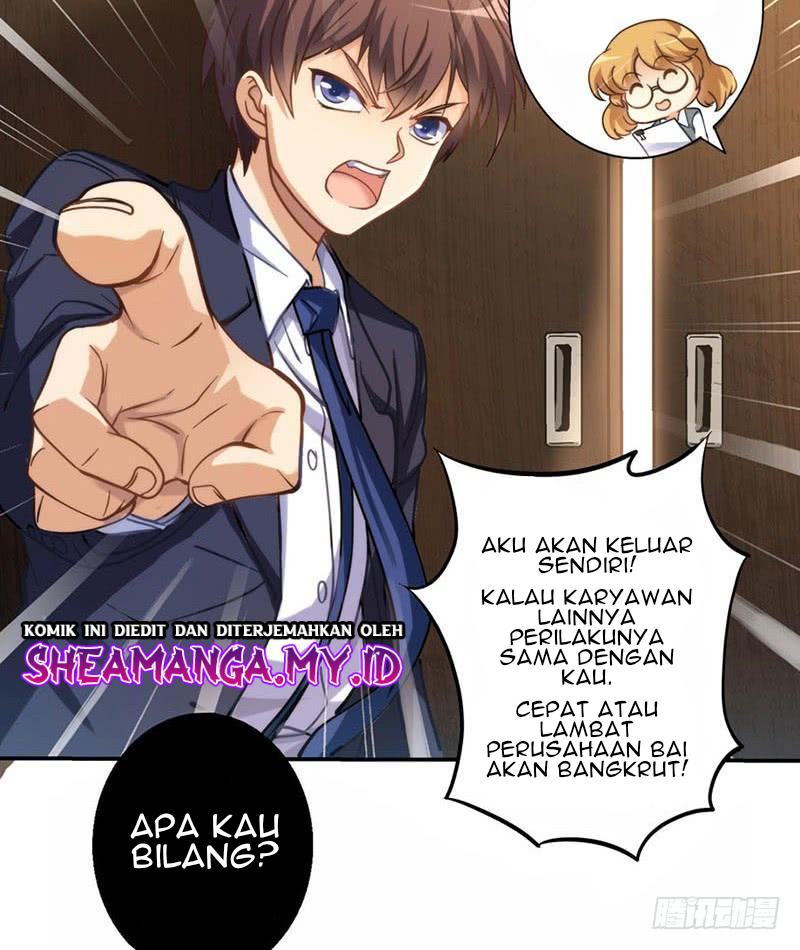 I Am Gao Fu Shuai Chapter 2 - halaman 16